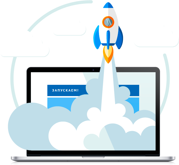 E-mail рассылки для вашего бизнеса