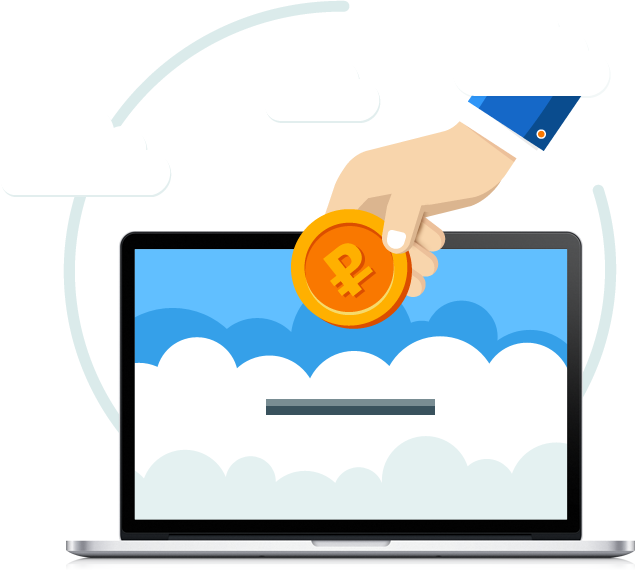 Отправляйте больше,<br/>платите меньше!